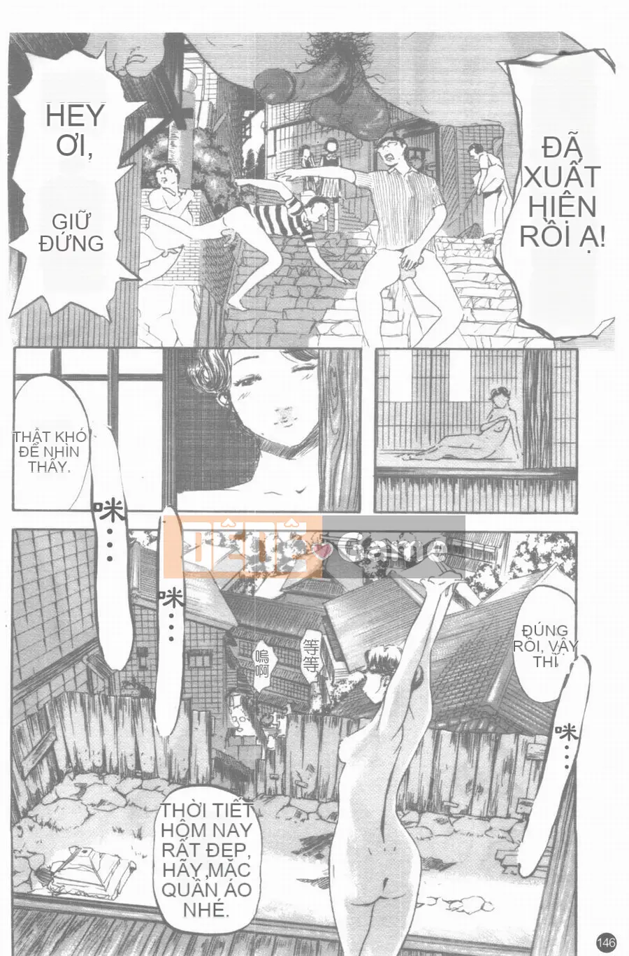 [Clone Ningen] hủ mật ong