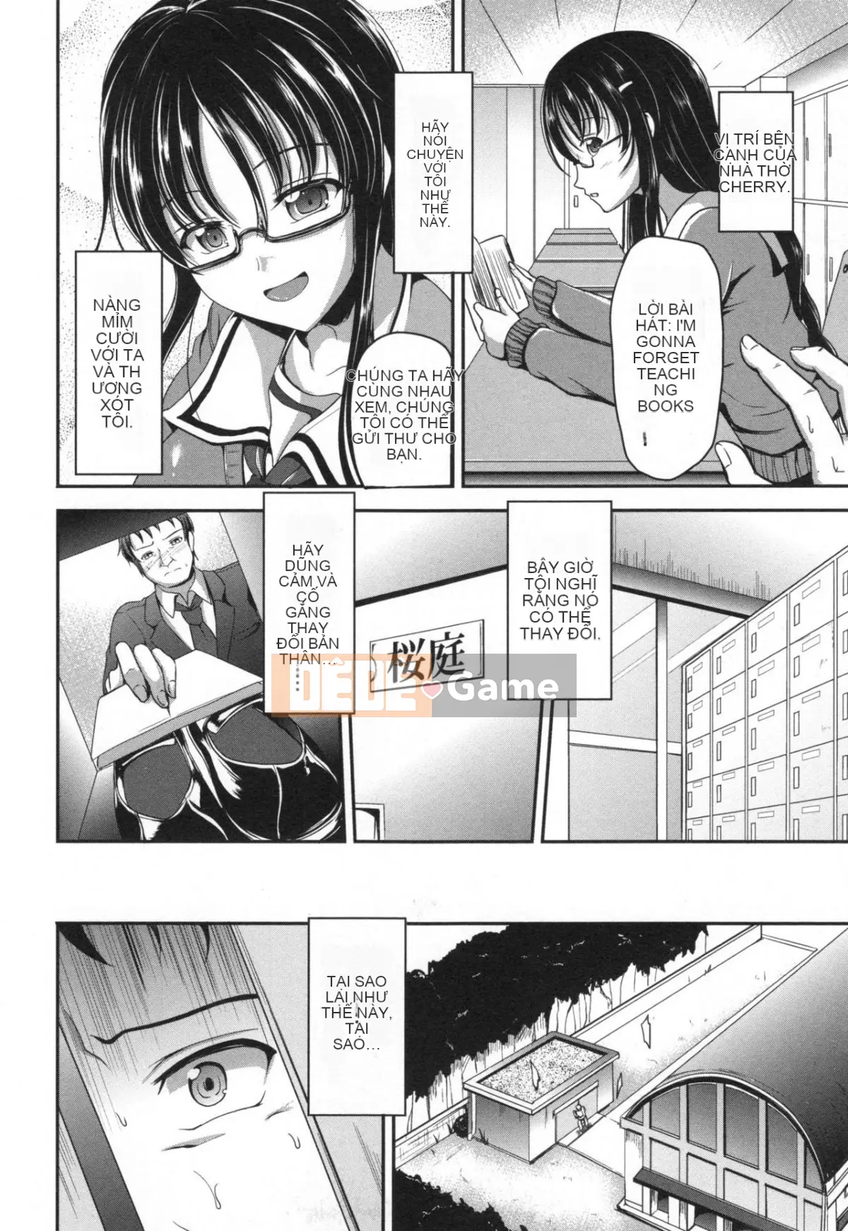 [Ghế Campbell] Skinship Khiêu dâm + Tờ rơi Toranoana