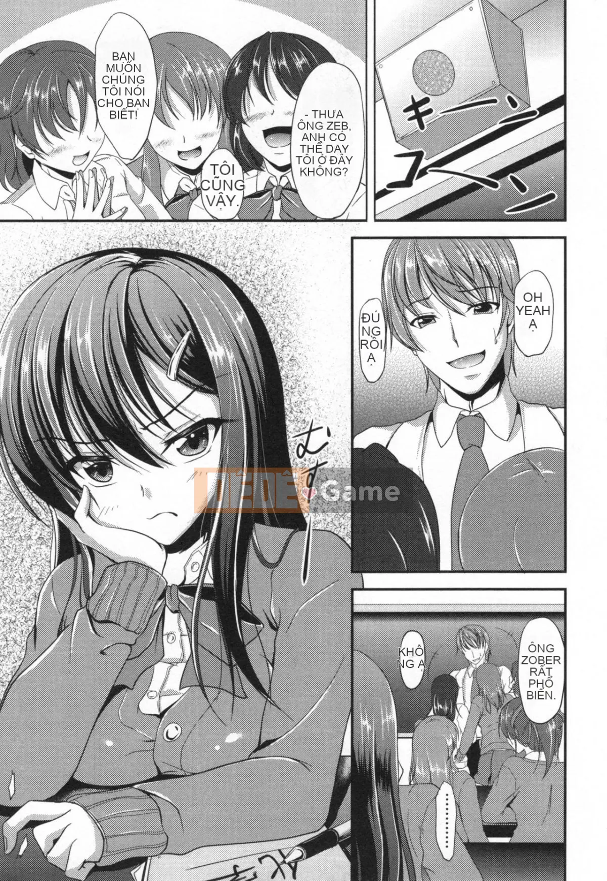 [Ghế Campbell] Skinship Khiêu dâm + Tờ rơi Toranoana