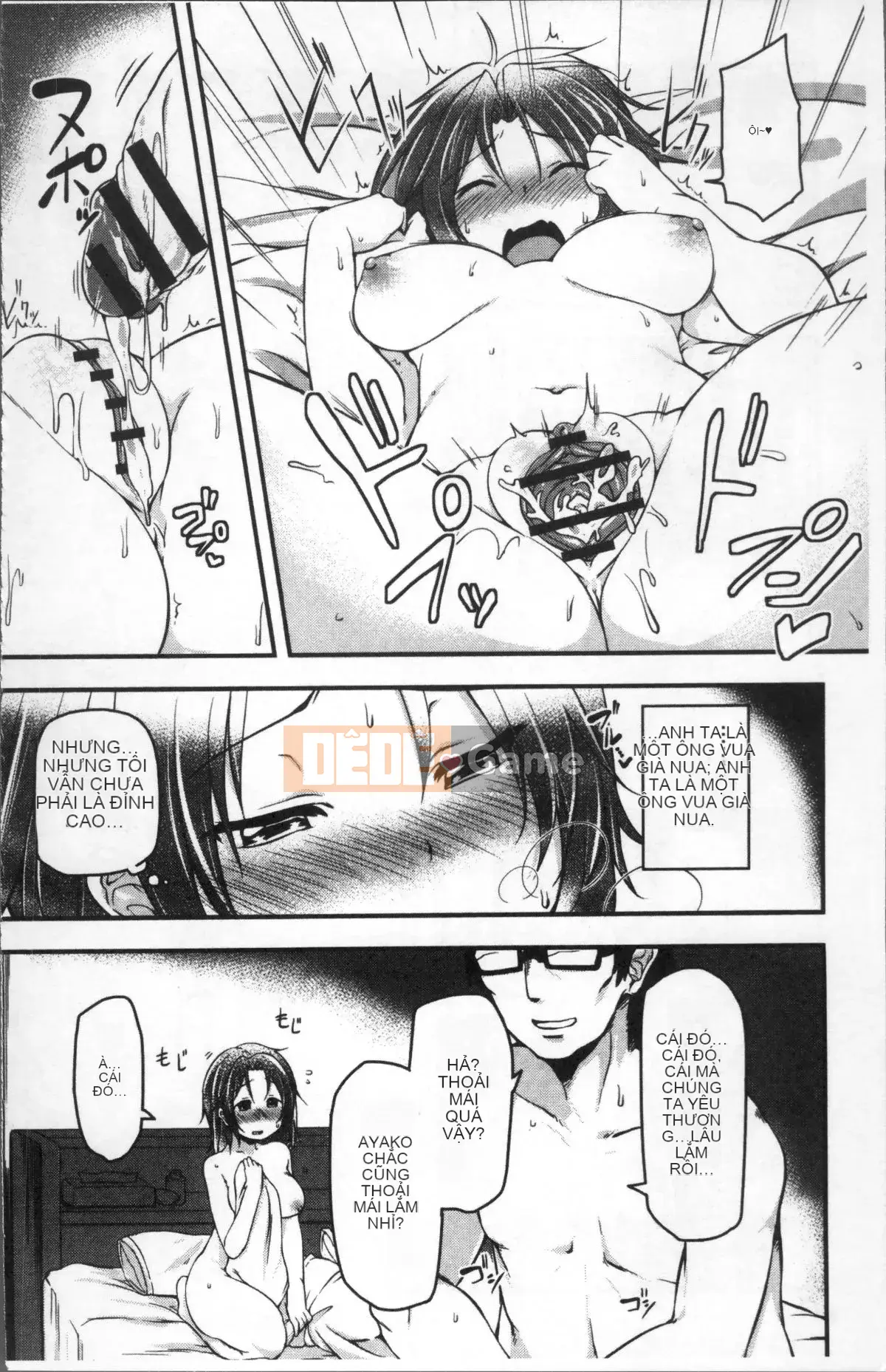 [Nhóm càn quét 4K][Mùa thu] Con khốn vô đạo đức