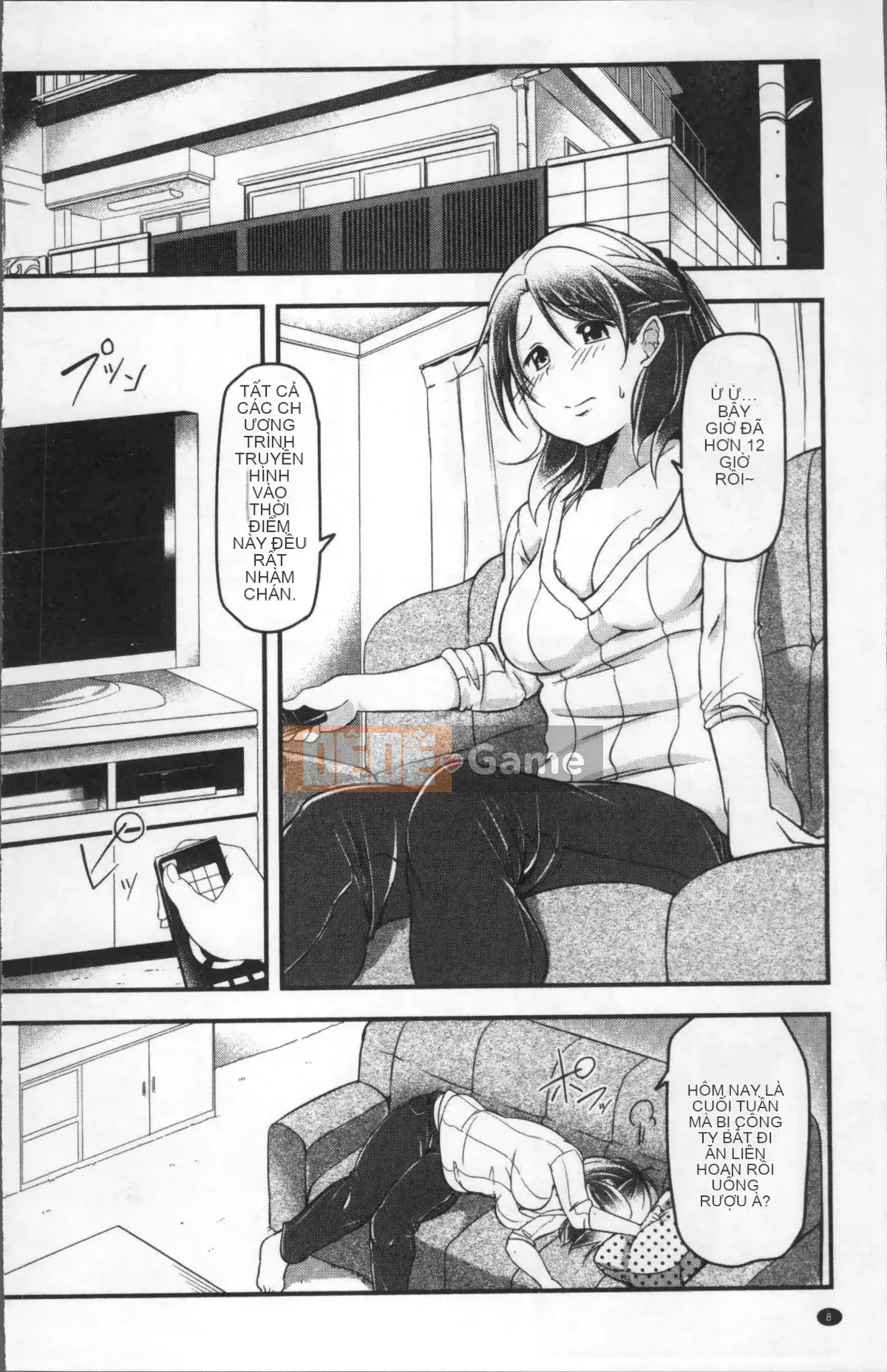 [Nhóm càn quét 4K][Mùa thu] Con khốn vô đạo đức