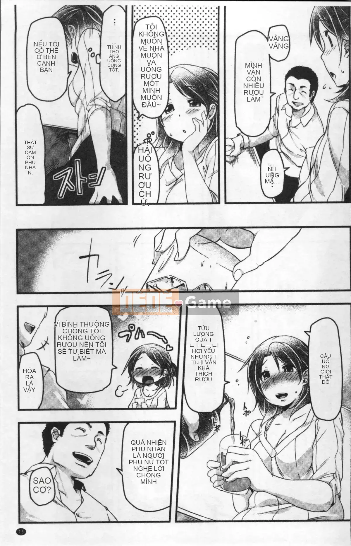 [Nhóm càn quét 4K][Mùa thu] Con khốn vô đạo đức