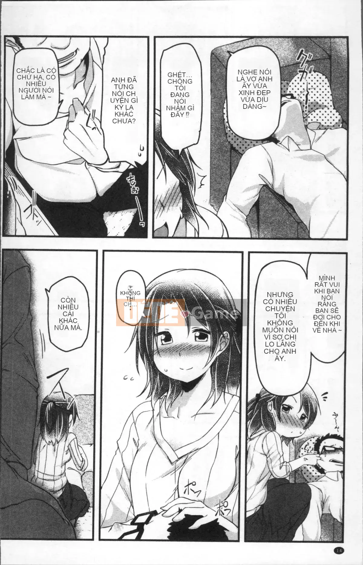 [Nhóm càn quét 4K][Mùa thu] Con khốn vô đạo đức