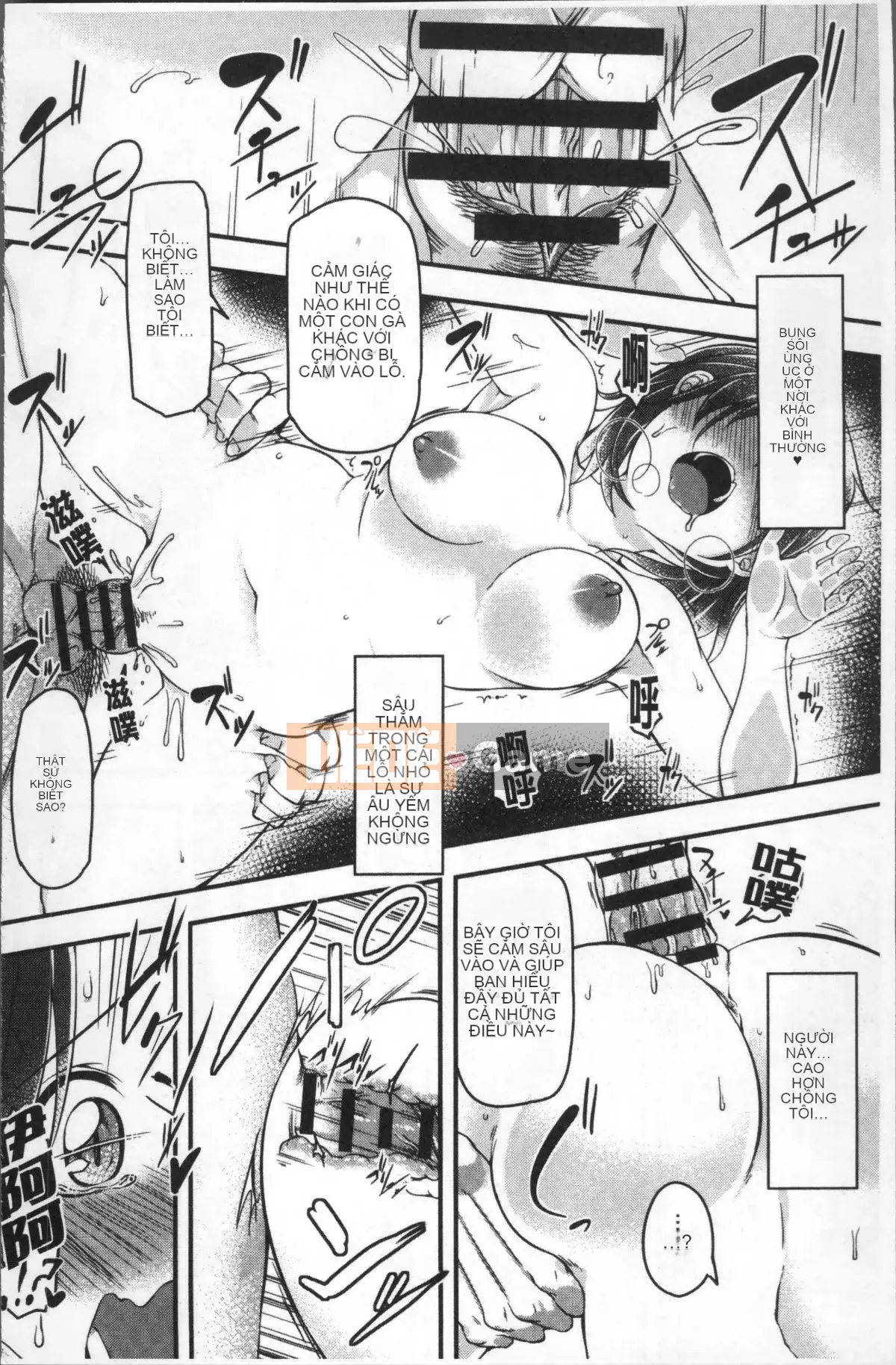 [Nhóm càn quét 4K][Mùa thu] Con khốn vô đạo đức