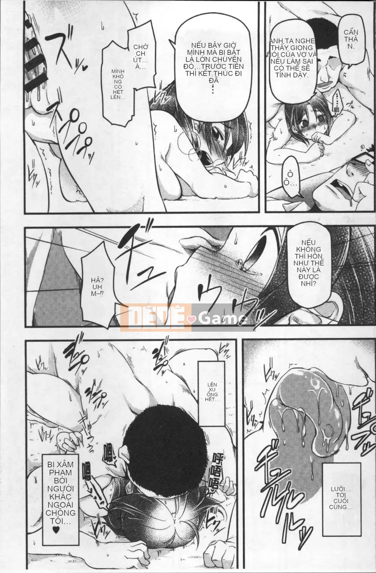 [Nhóm càn quét 4K][Mùa thu] Con khốn vô đạo đức