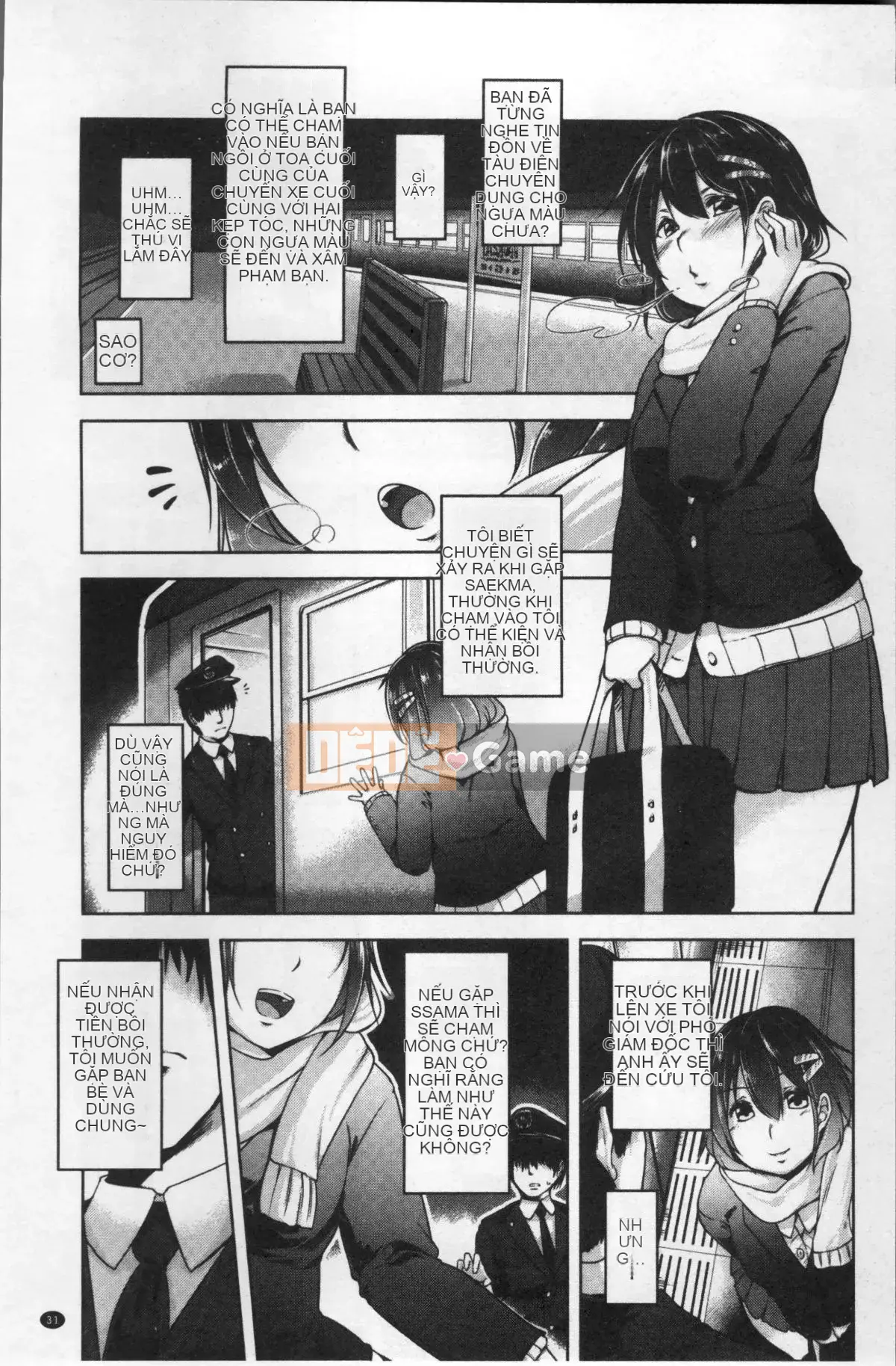 [Nhóm càn quét 4K][Mùa thu] Con khốn vô đạo đức