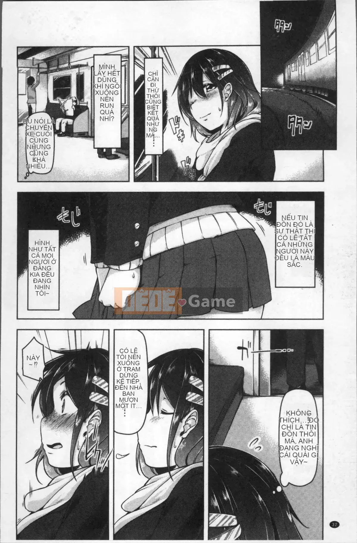 [Nhóm càn quét 4K][Mùa thu] Con khốn vô đạo đức