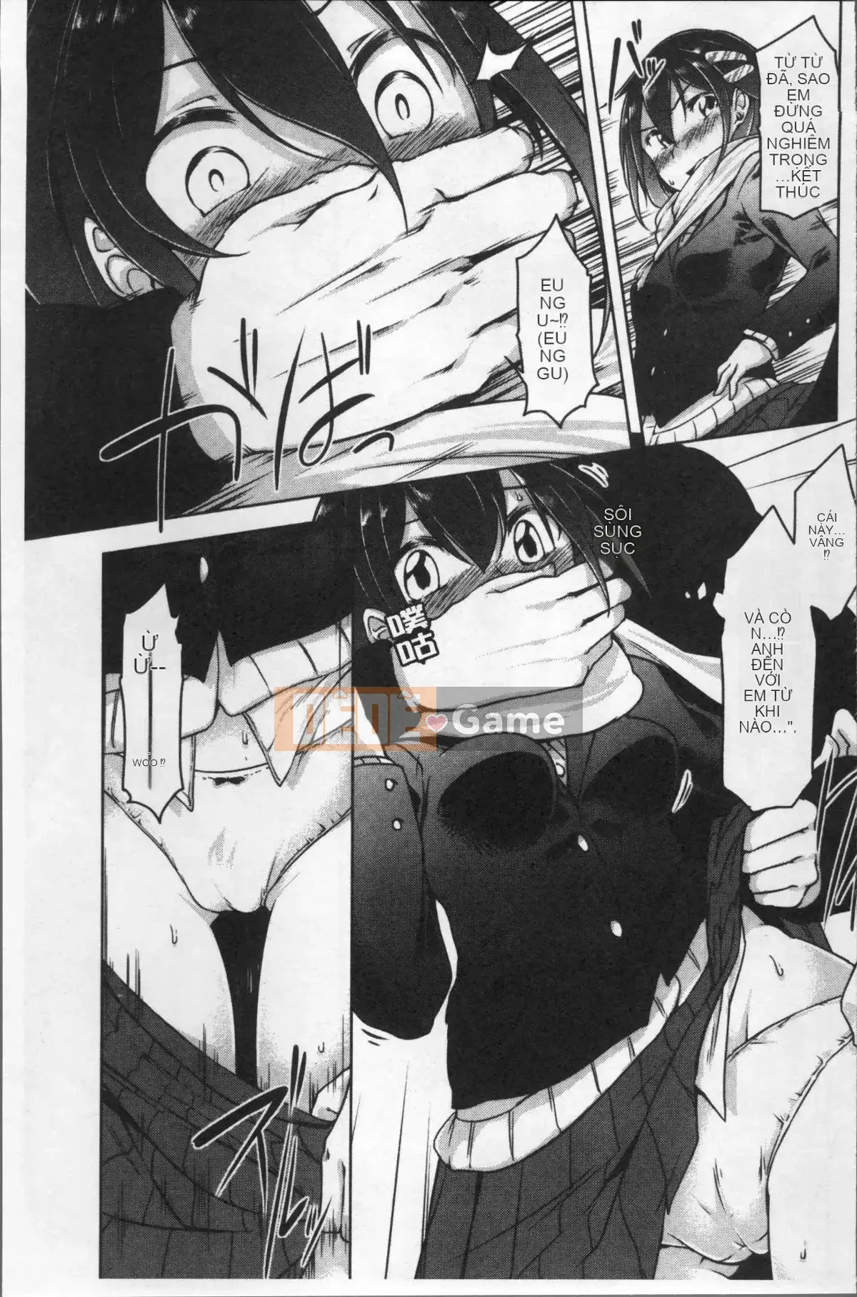 [Nhóm càn quét 4K][Mùa thu] Con khốn vô đạo đức