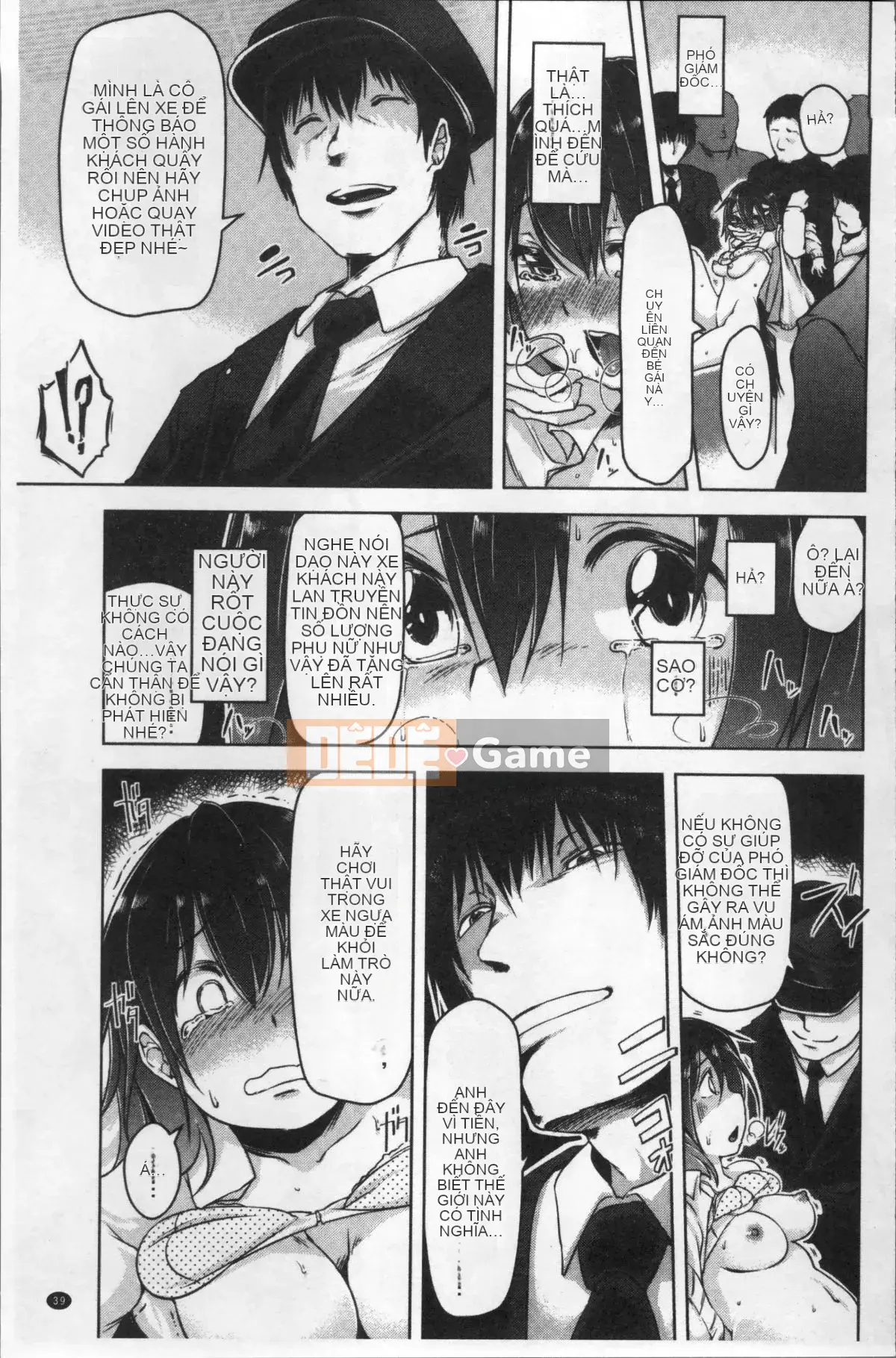 [Nhóm càn quét 4K][Mùa thu] Con khốn vô đạo đức