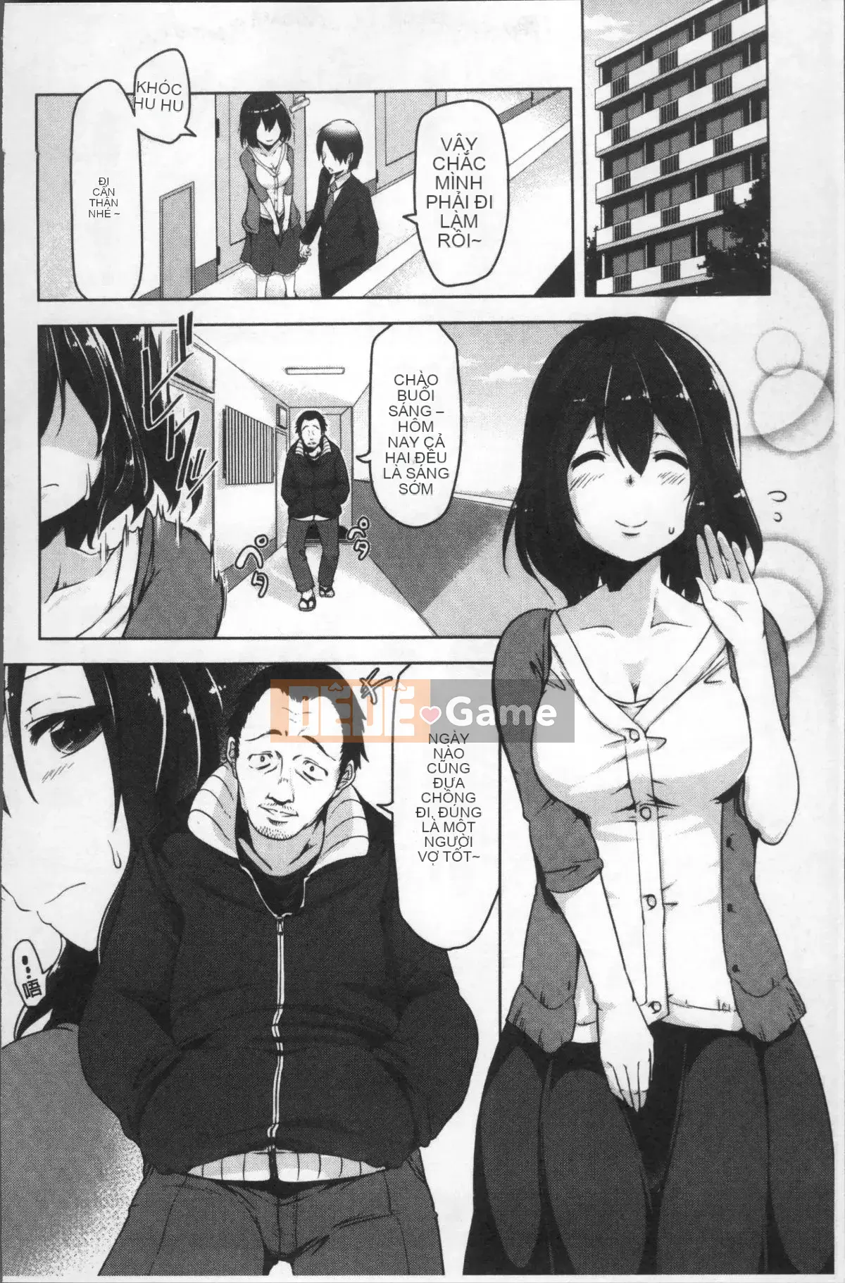 [Nhóm càn quét 4K][Mùa thu] Con khốn vô đạo đức