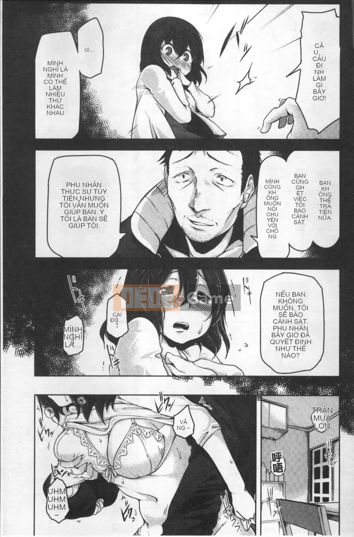 [Nhóm càn quét 4K][Mùa thu] Con khốn vô đạo đức