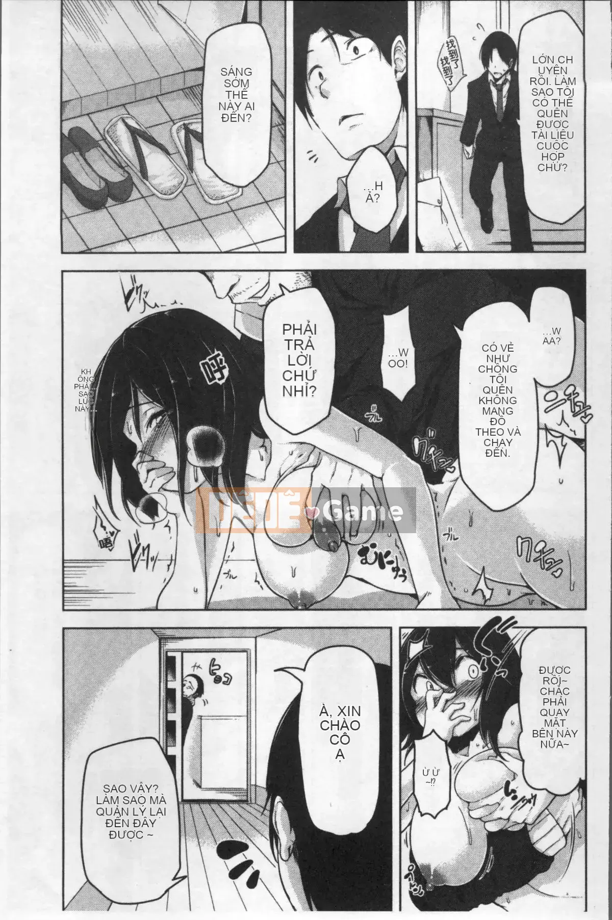 [Nhóm càn quét 4K][Mùa thu] Con khốn vô đạo đức