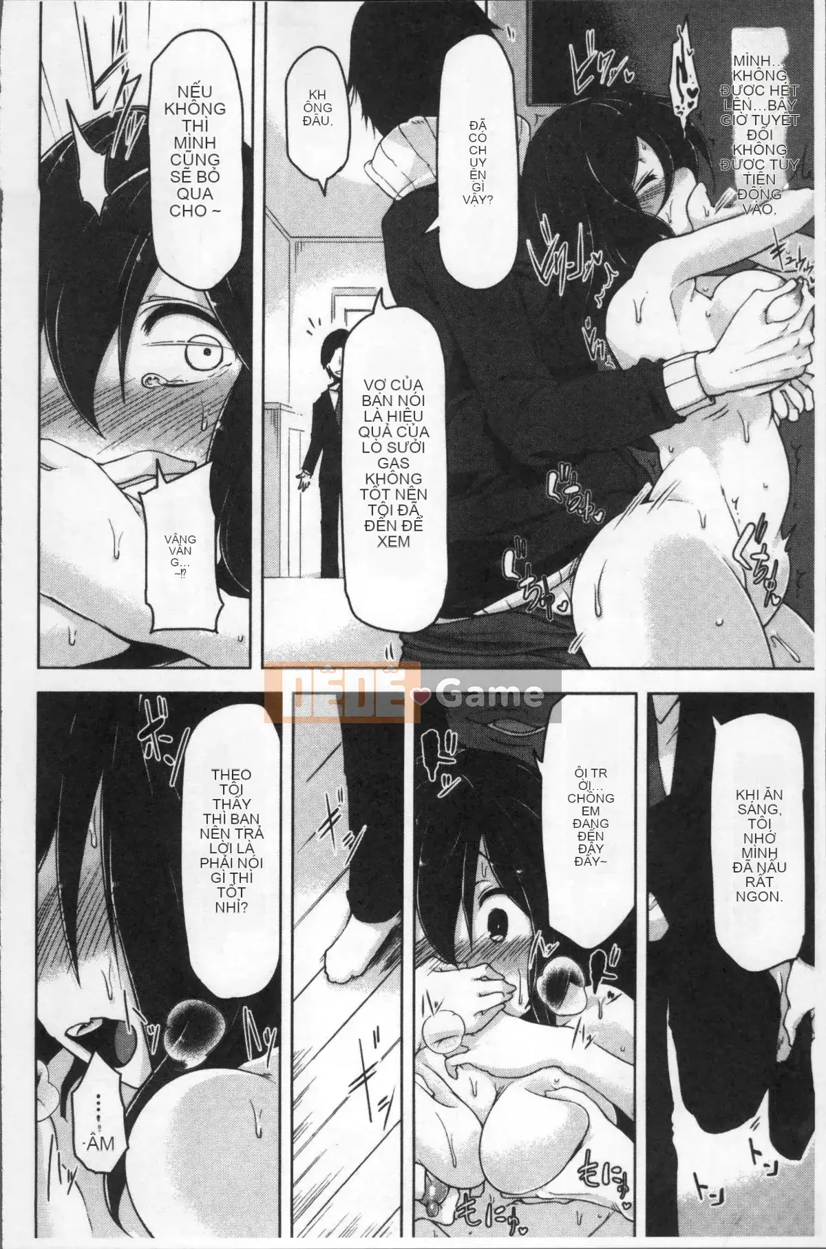 [Nhóm càn quét 4K][Mùa thu] Con khốn vô đạo đức