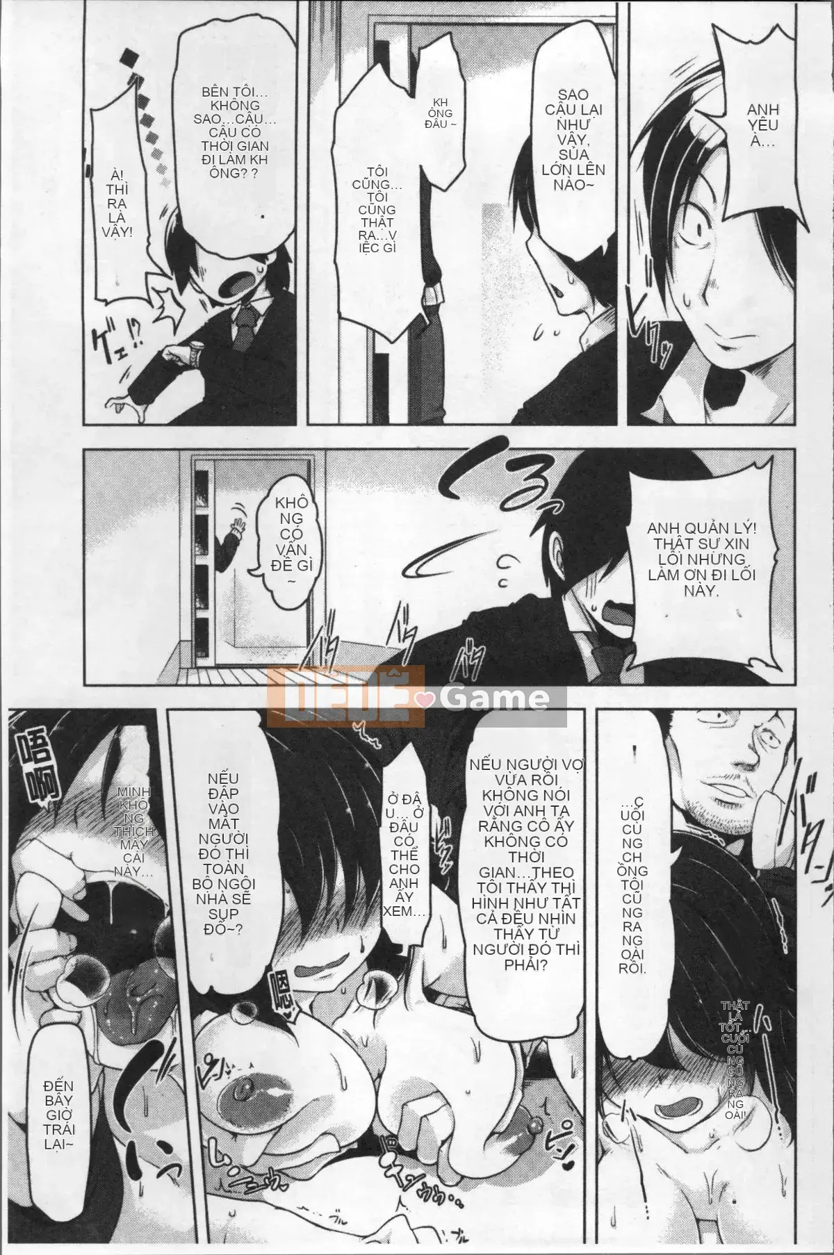 [Nhóm càn quét 4K][Mùa thu] Con khốn vô đạo đức