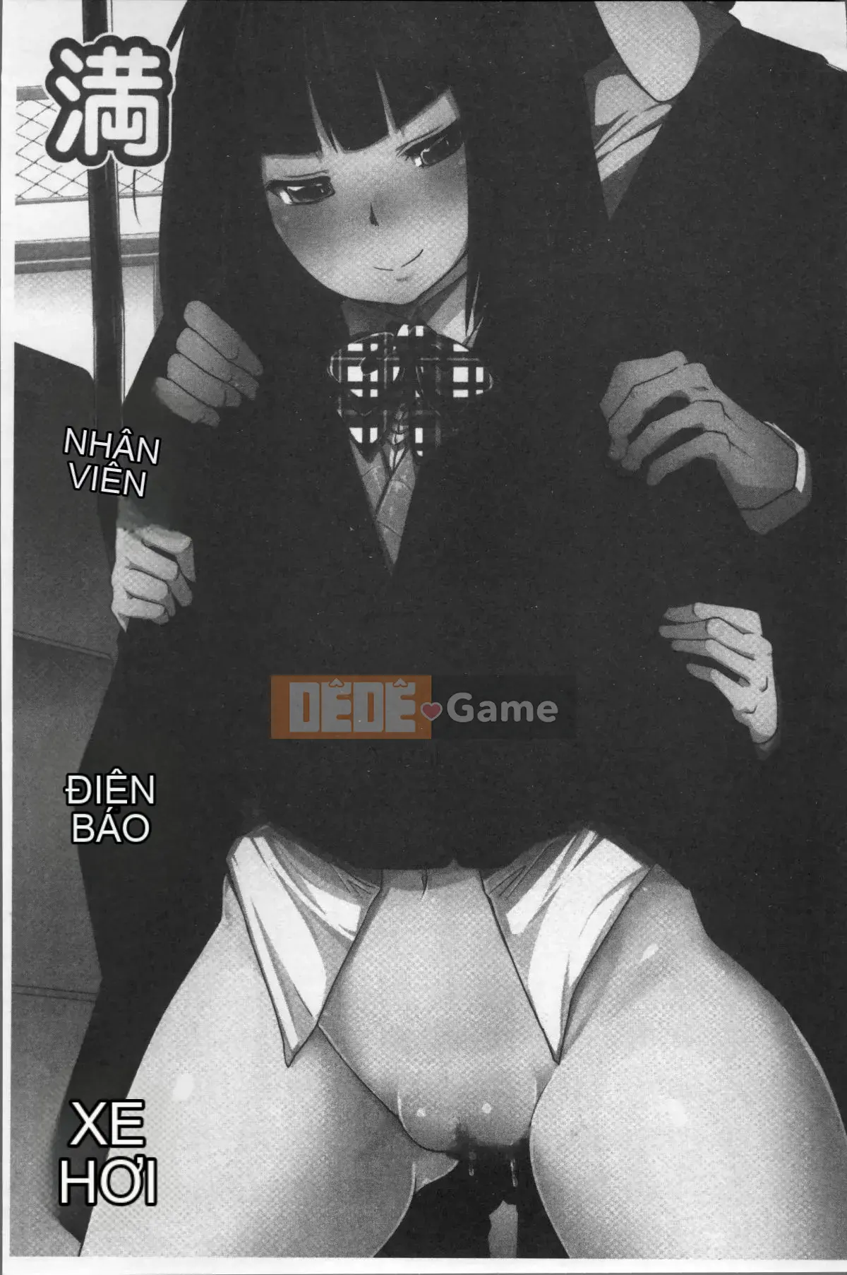 [Nhóm càn quét 4K][Mùa thu] Con khốn vô đạo đức