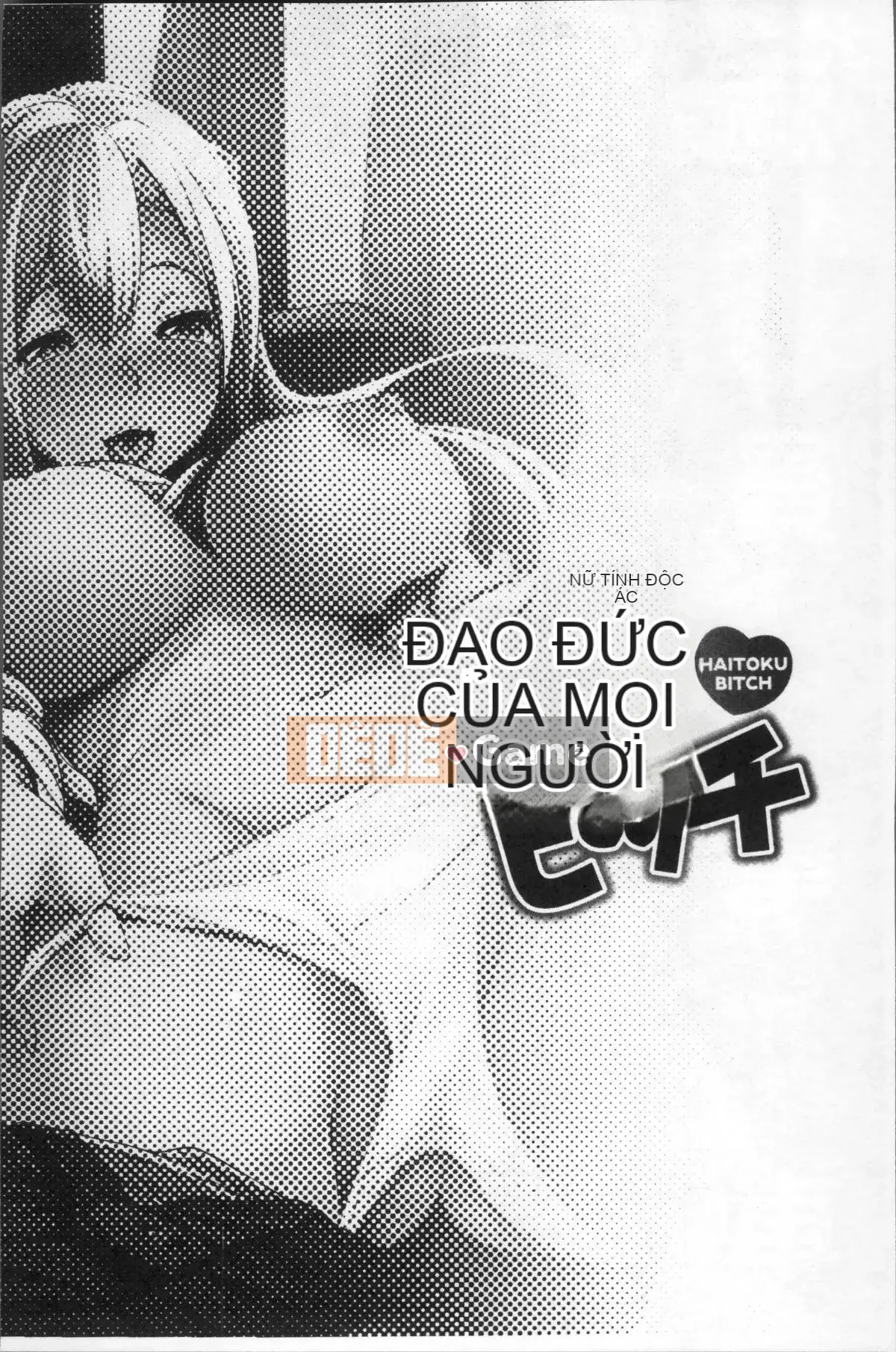 [Nhóm càn quét 4K][Mùa thu] Con khốn vô đạo đức