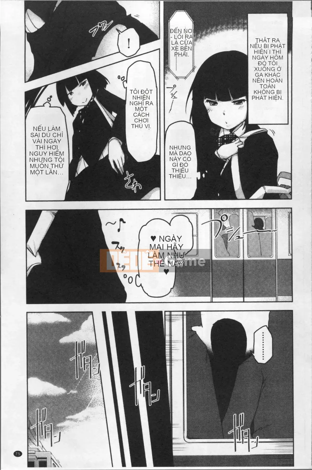 [Nhóm càn quét 4K][Mùa thu] Con khốn vô đạo đức