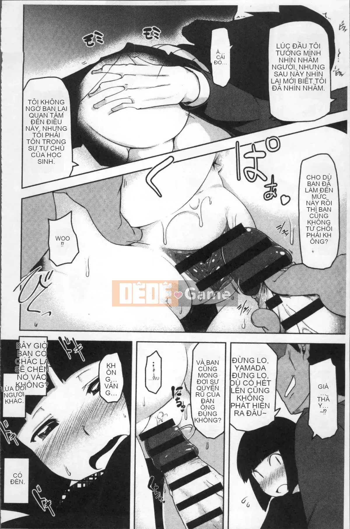 [Nhóm càn quét 4K][Mùa thu] Con khốn vô đạo đức