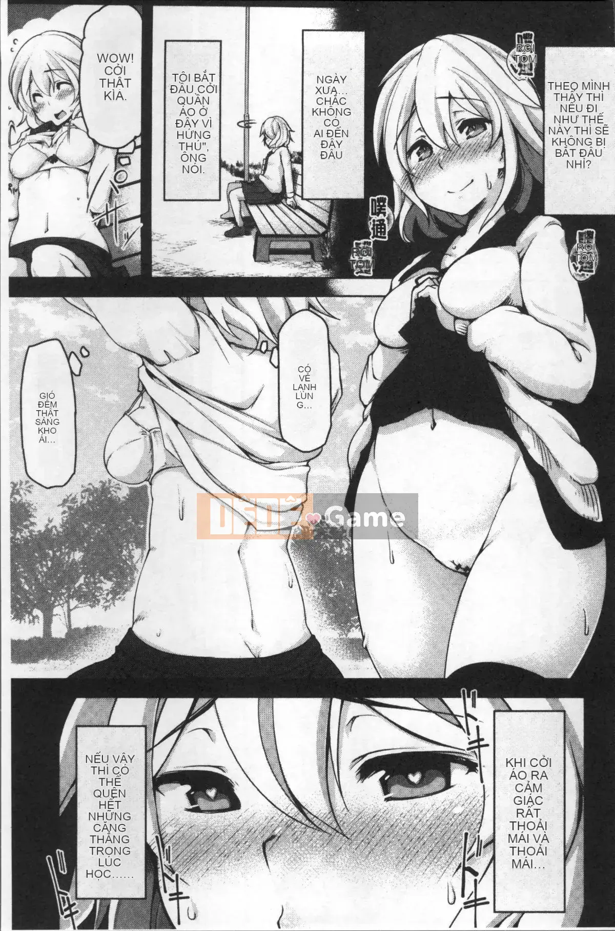 [Nhóm càn quét 4K][Mùa thu] Con khốn vô đạo đức