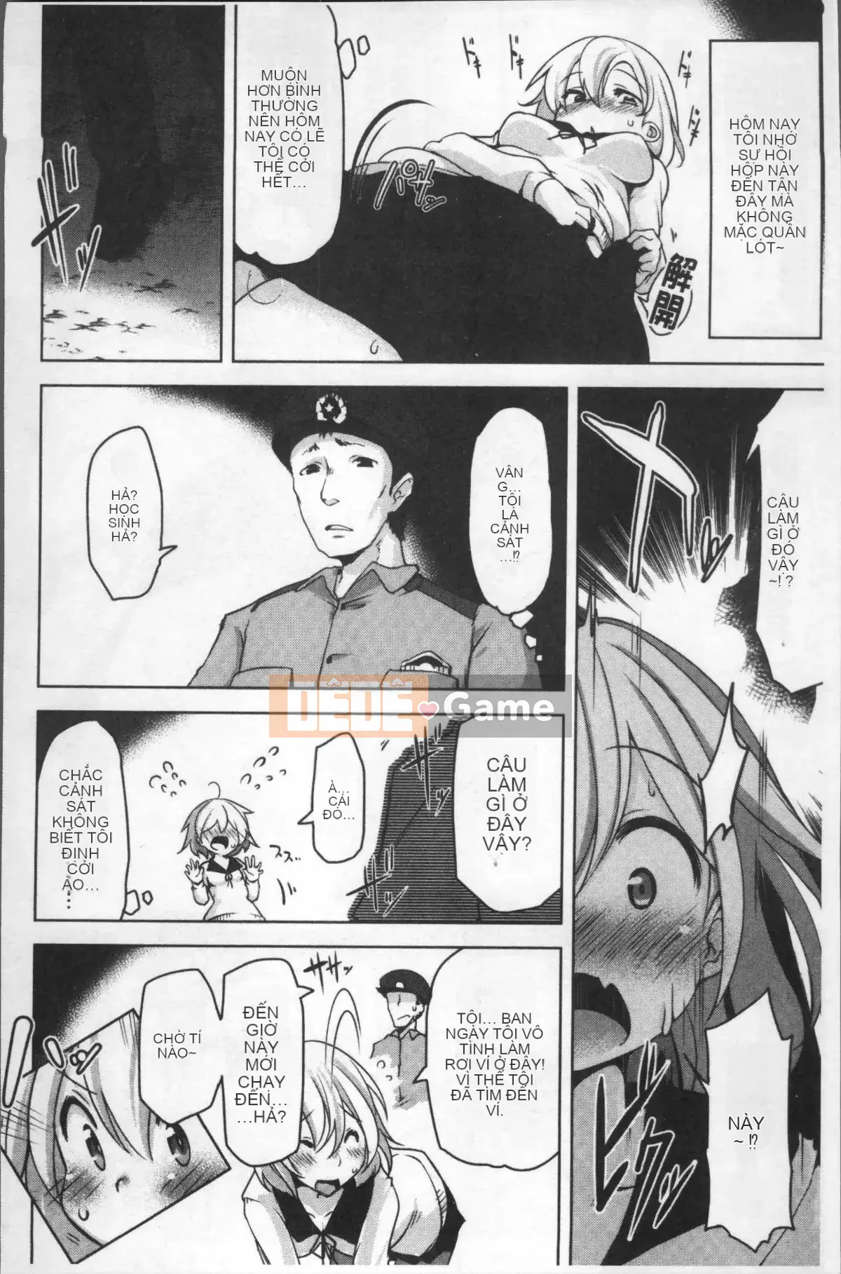 [Nhóm càn quét 4K][Mùa thu] Con khốn vô đạo đức