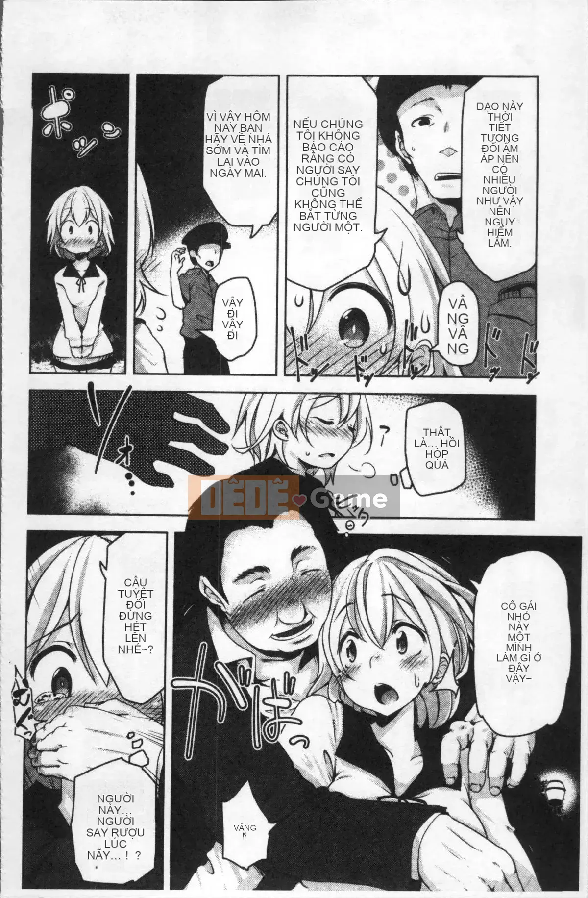 [Nhóm càn quét 4K][Mùa thu] Con khốn vô đạo đức