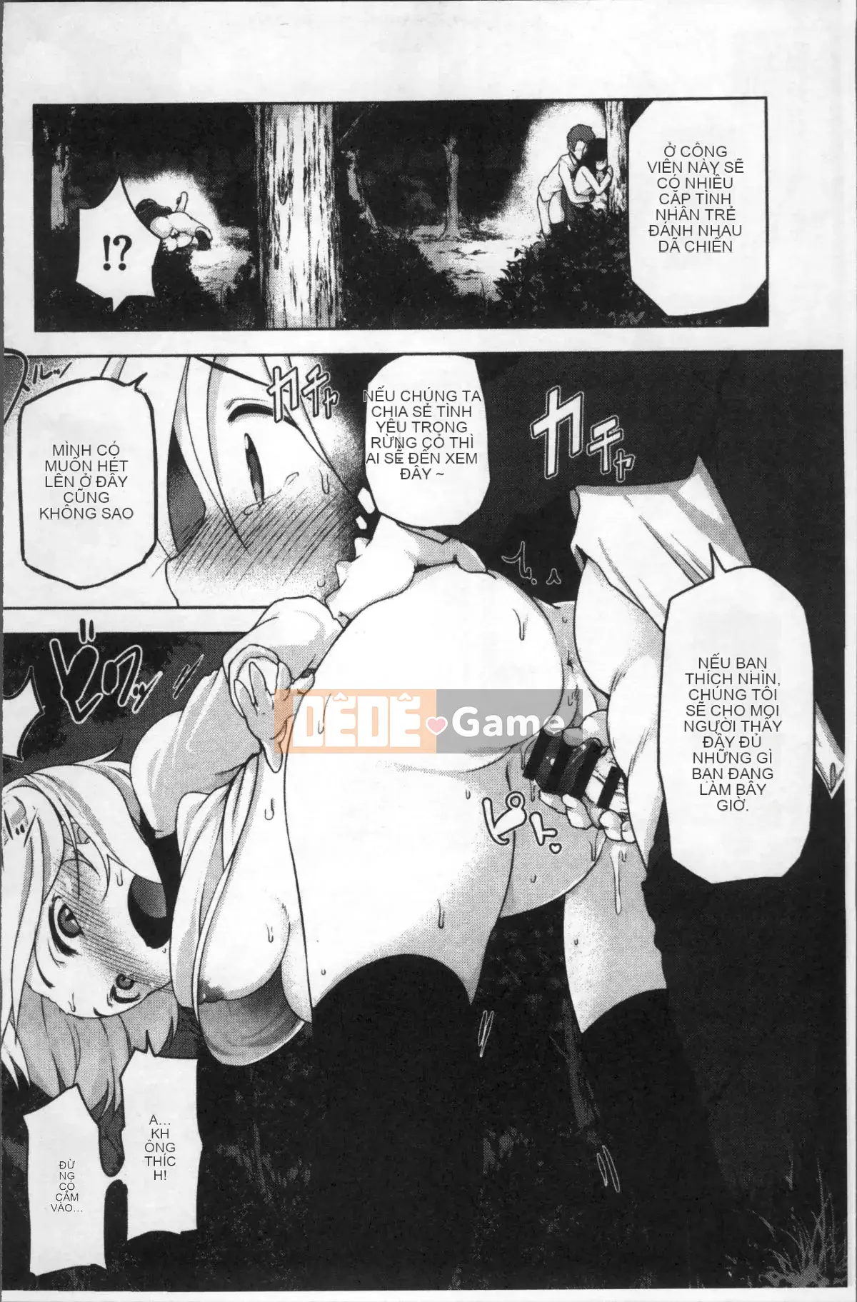 [Nhóm càn quét 4K][Mùa thu] Con khốn vô đạo đức