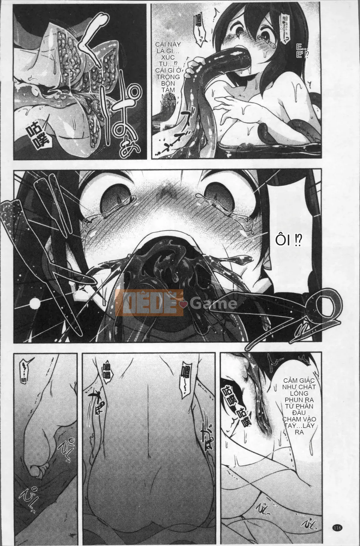 [Nhóm càn quét 4K][Mùa thu] Con khốn vô đạo đức