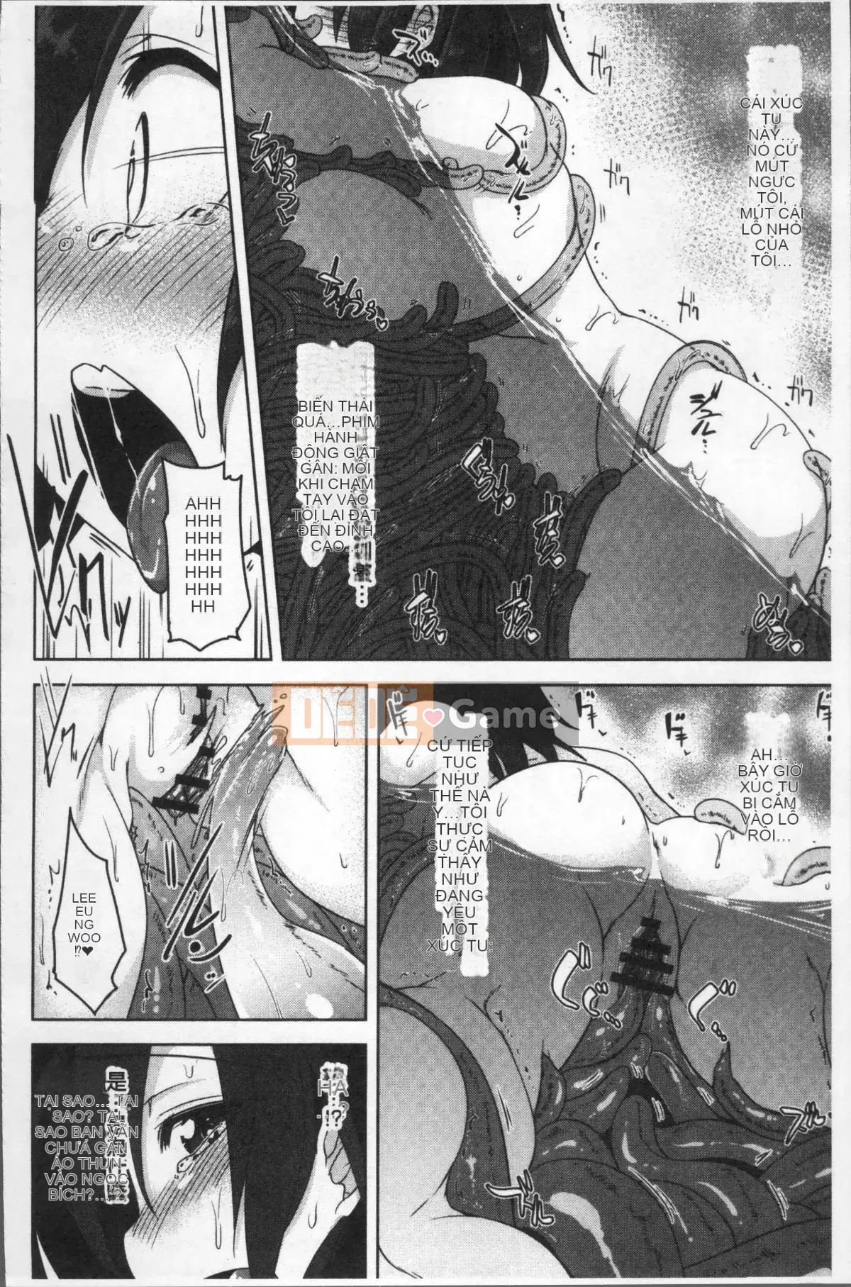 [Nhóm càn quét 4K][Mùa thu] Con khốn vô đạo đức