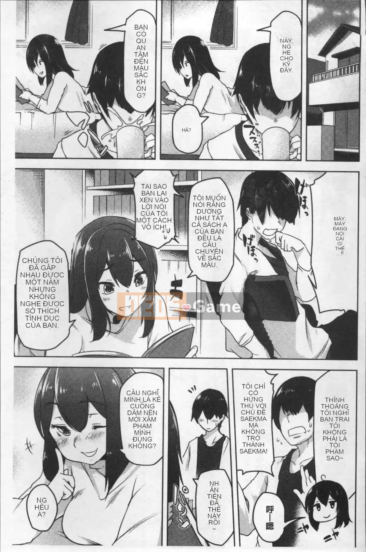 [Nhóm càn quét 4K][Mùa thu] Con khốn vô đạo đức