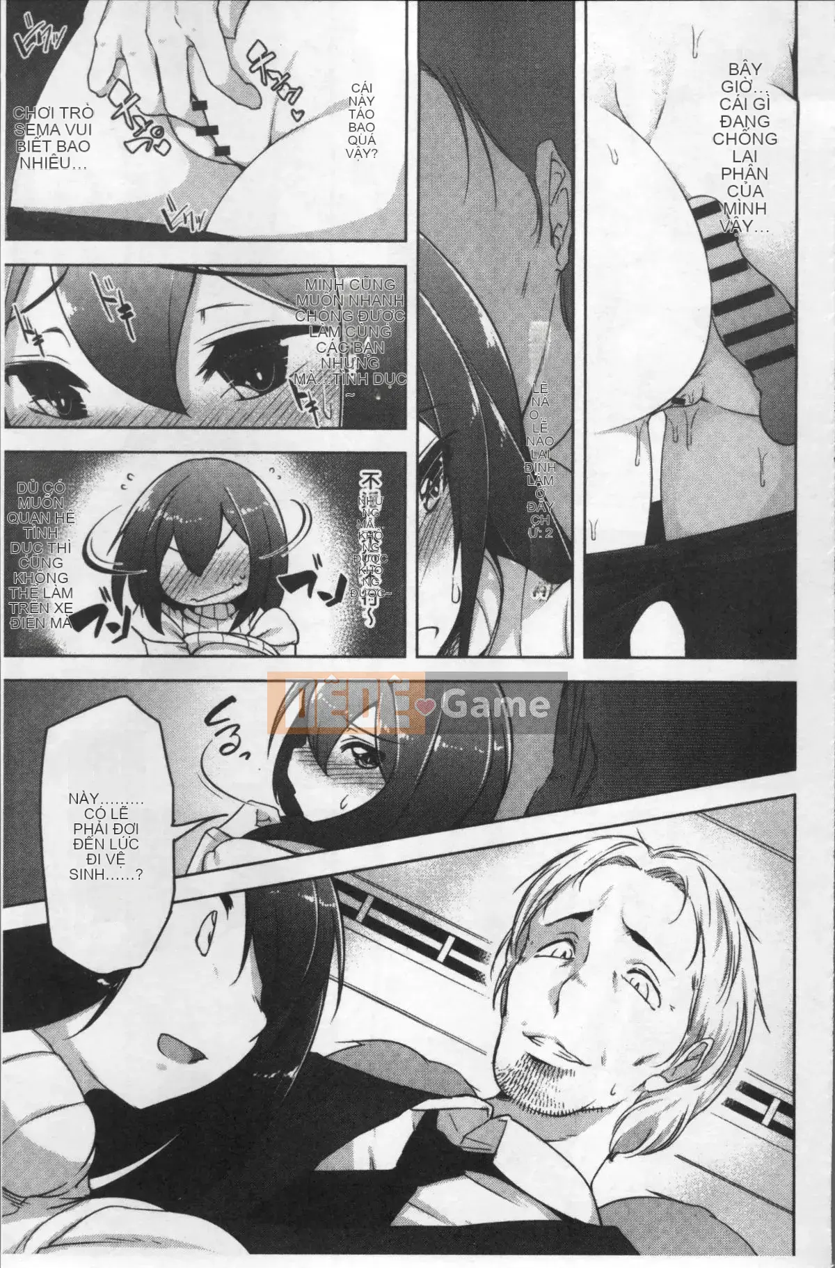 [Nhóm càn quét 4K][Mùa thu] Con khốn vô đạo đức