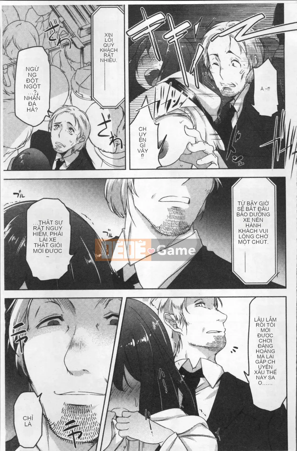 [Nhóm càn quét 4K][Mùa thu] Con khốn vô đạo đức