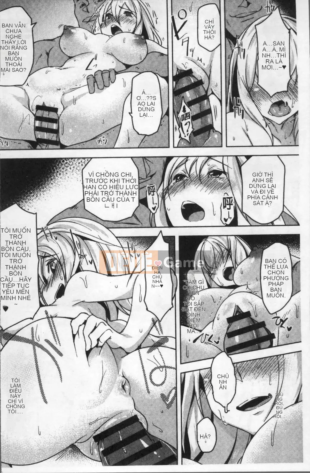 [Nhóm càn quét 4K][Mùa thu] Con khốn vô đạo đức