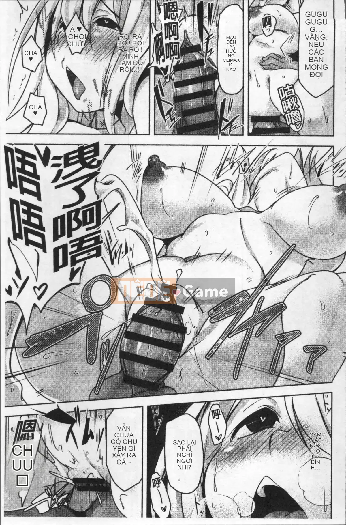 [Nhóm càn quét 4K][Mùa thu] Con khốn vô đạo đức