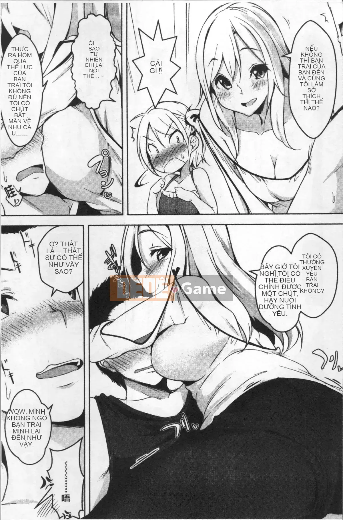 [Nhóm càn quét 4K][Mùa thu] Con khốn vô đạo đức