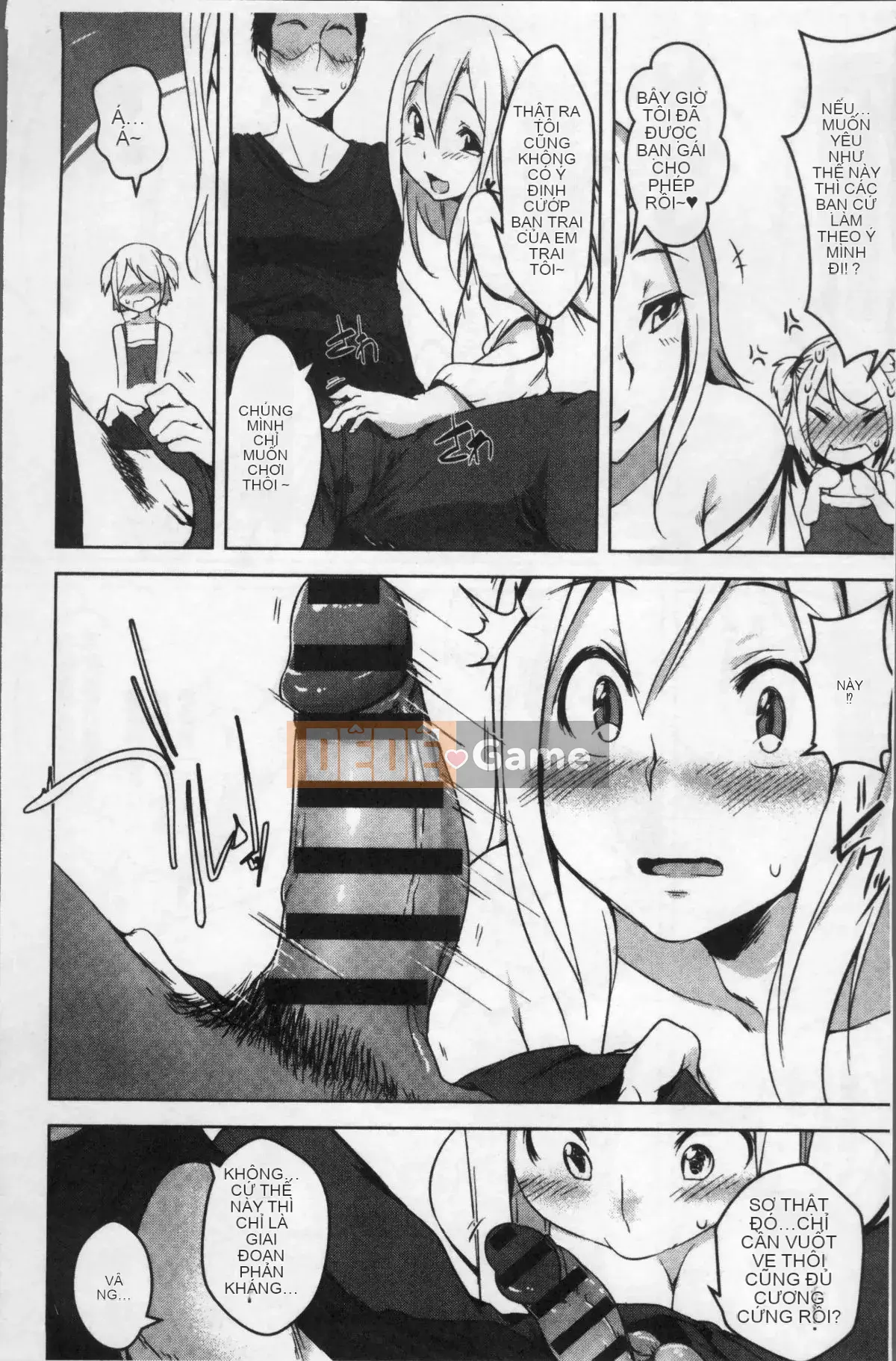 [Nhóm càn quét 4K][Mùa thu] Con khốn vô đạo đức