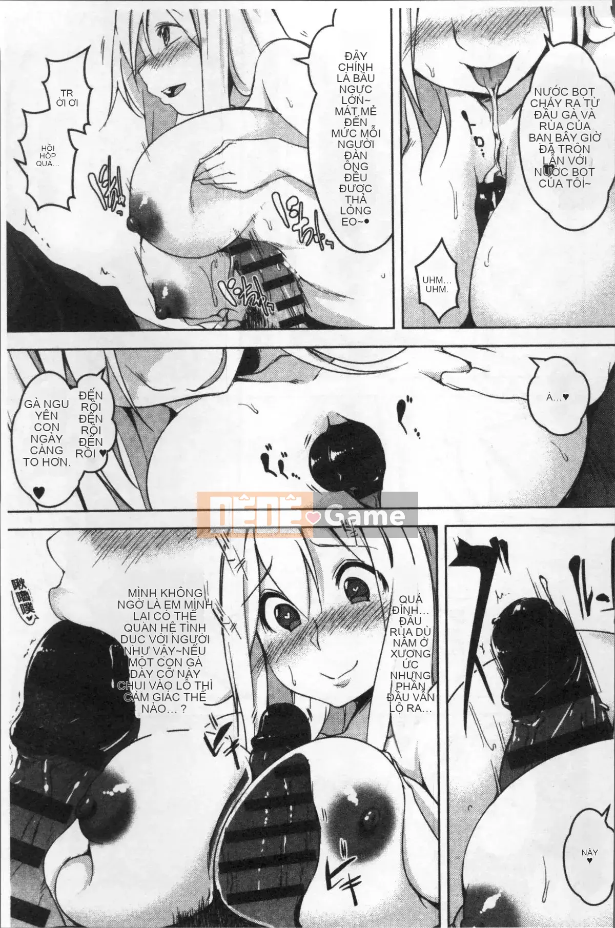 [Nhóm càn quét 4K][Mùa thu] Con khốn vô đạo đức