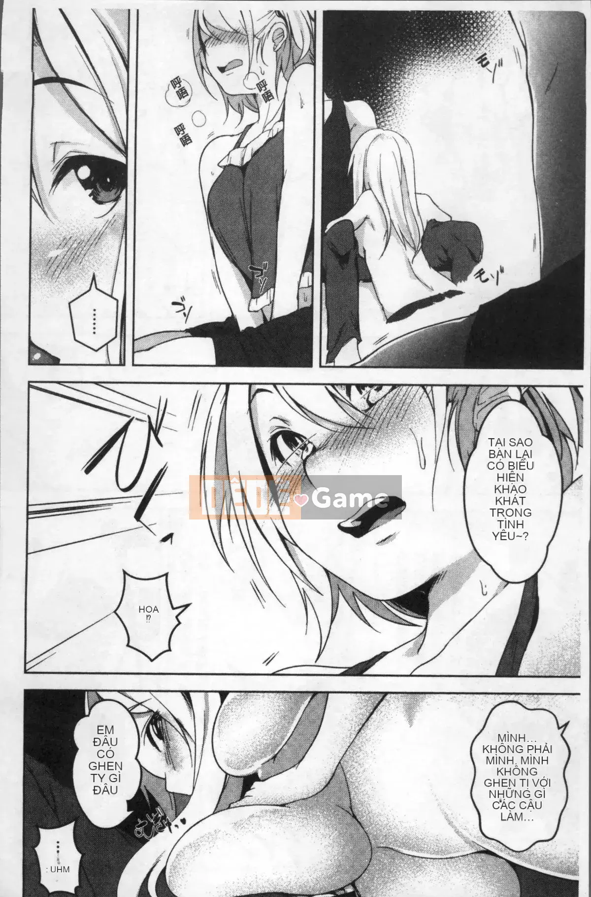 [Nhóm càn quét 4K][Mùa thu] Con khốn vô đạo đức