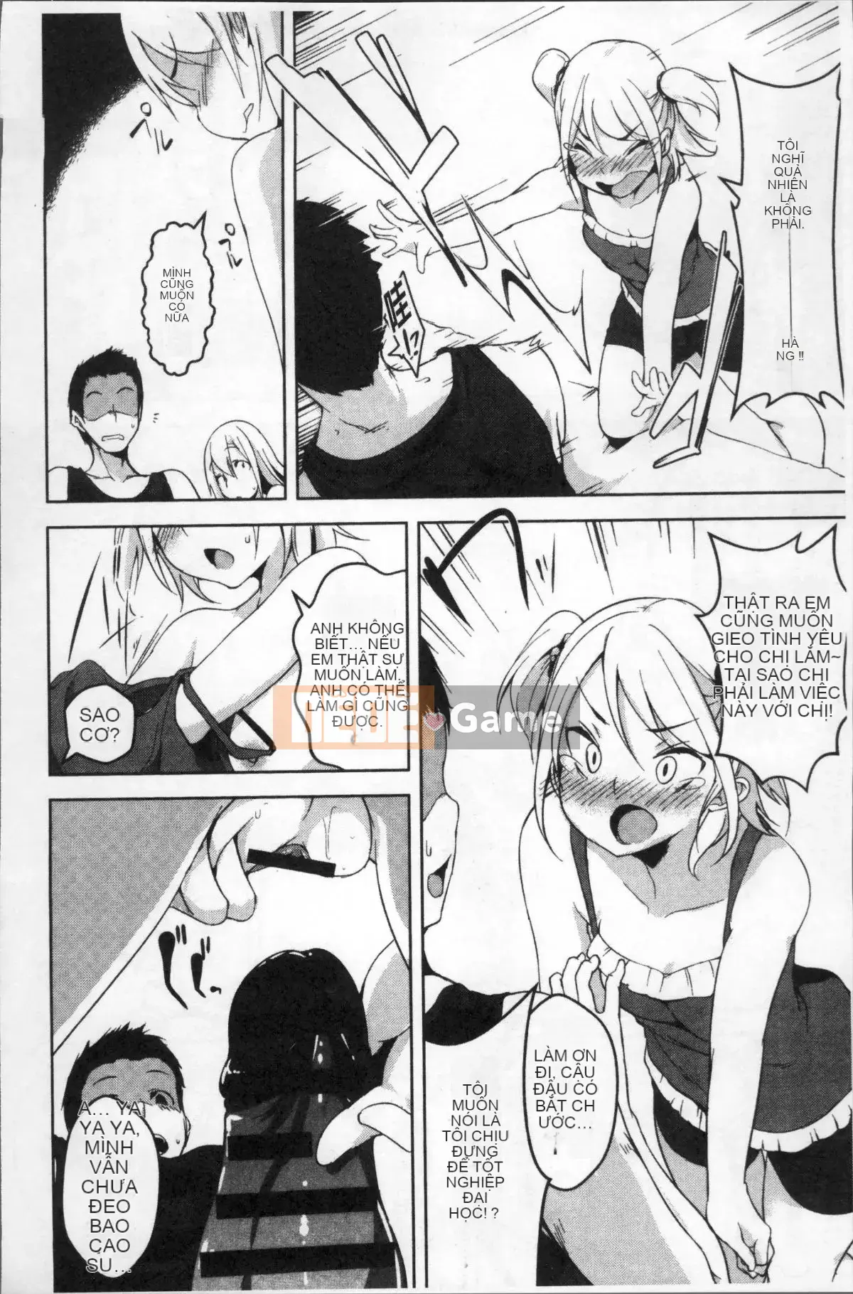 [Nhóm càn quét 4K][Mùa thu] Con khốn vô đạo đức