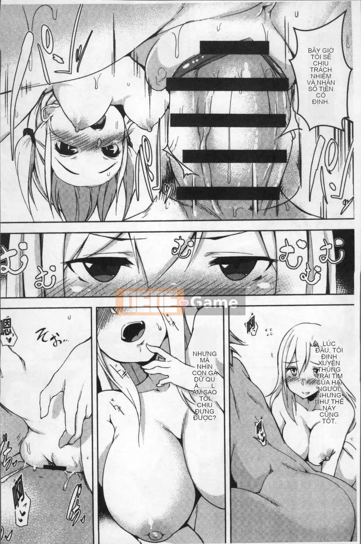 [Nhóm càn quét 4K][Mùa thu] Con khốn vô đạo đức