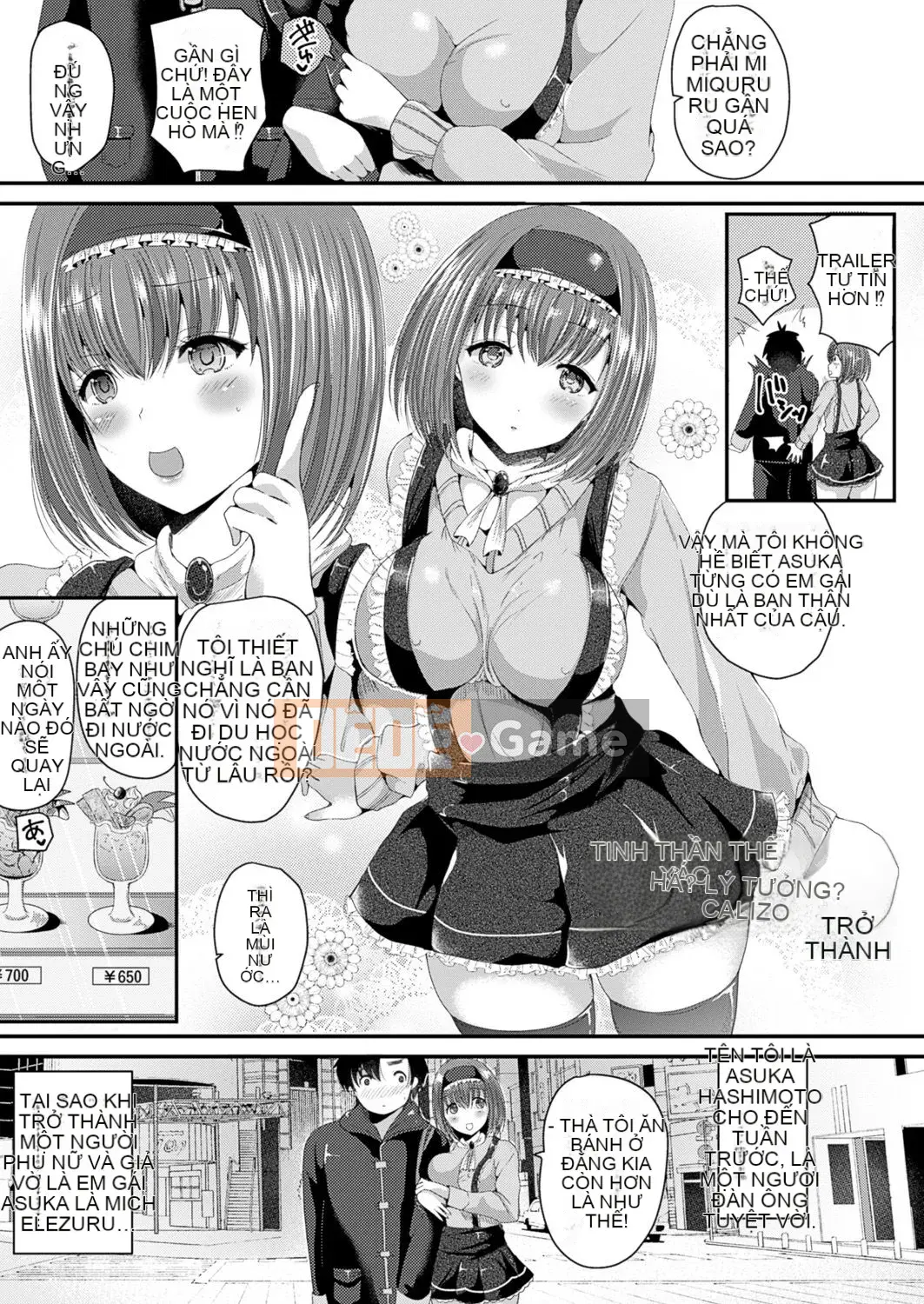 [Rabui] Trở thành phụ nữ và trở thành người bạn gái tốt nhất [Digital]