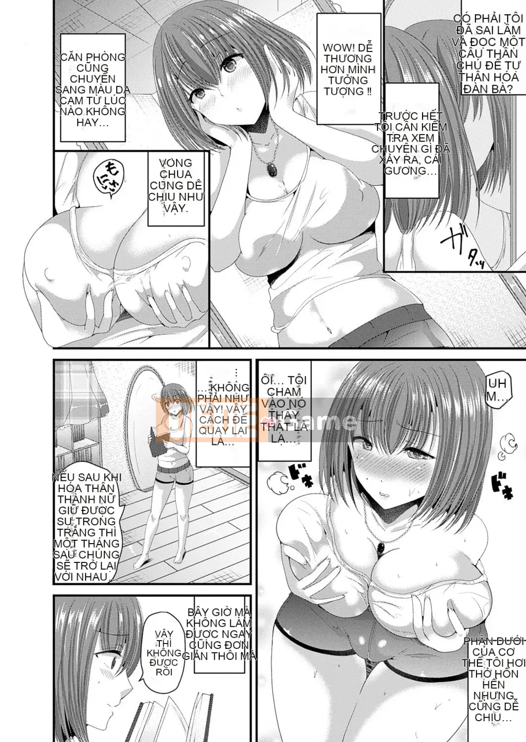 [Rabui] Trở thành phụ nữ và trở thành người bạn gái tốt nhất [Digital]