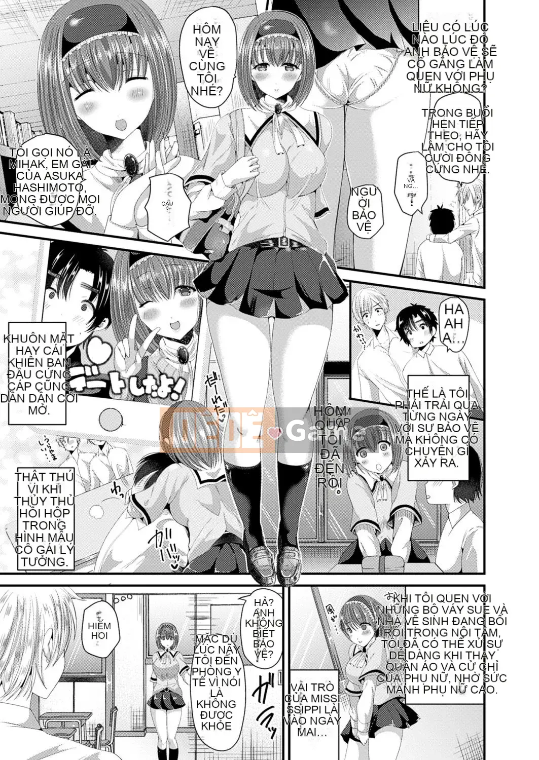 [Rabui] Trở thành phụ nữ và trở thành người bạn gái tốt nhất [Digital]