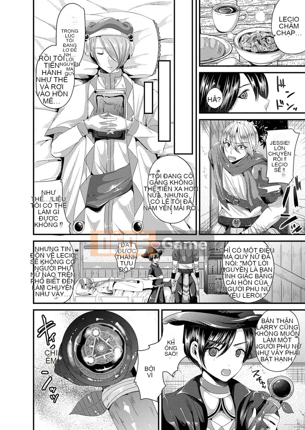 [Rabui] Trở thành phụ nữ và trở thành người bạn gái tốt nhất [Digital]