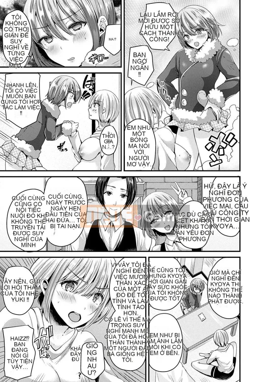 [Rabui] Trở thành phụ nữ và trở thành người bạn gái tốt nhất [Digital]