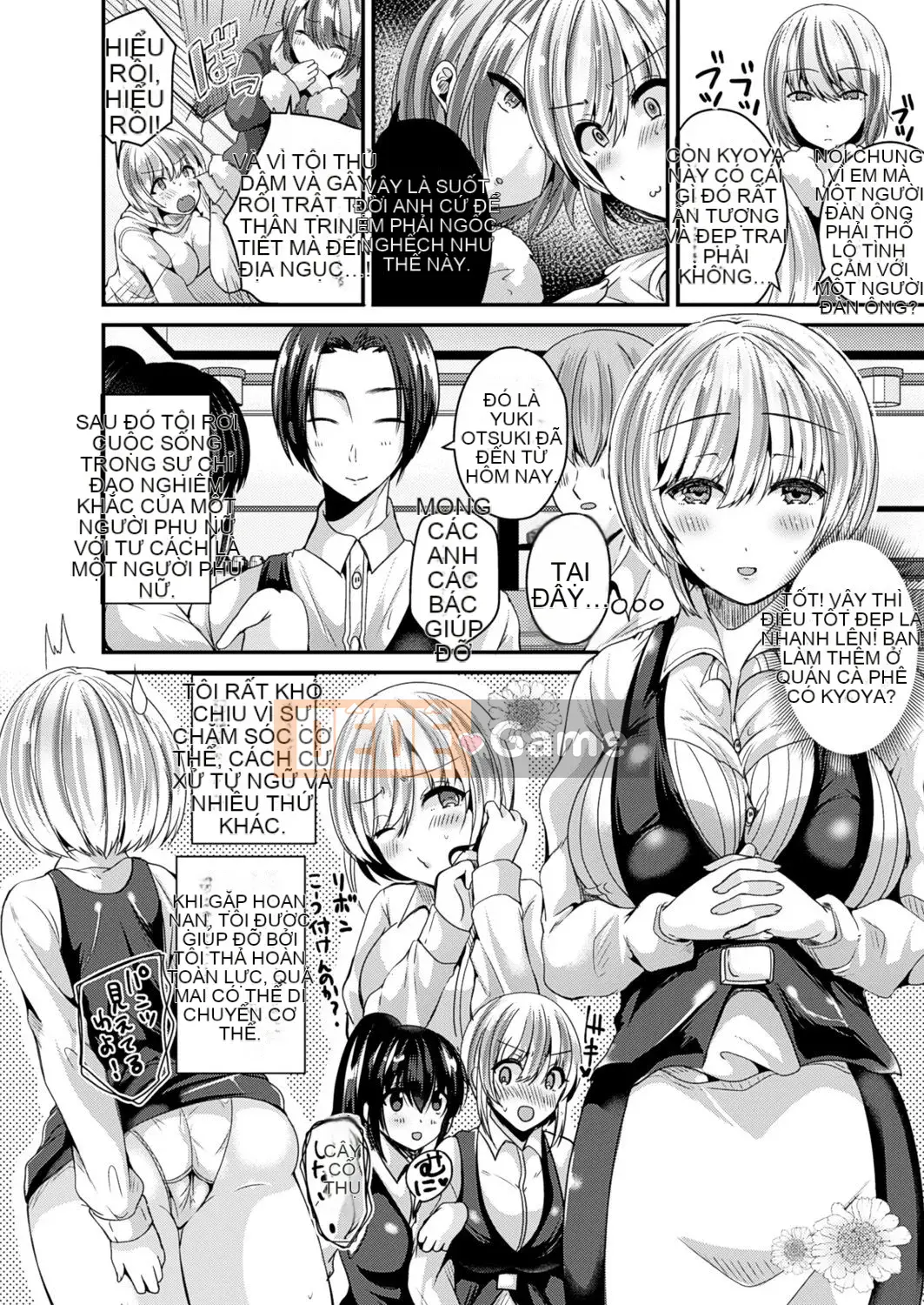 [Rabui] Trở thành phụ nữ và trở thành người bạn gái tốt nhất [Digital]