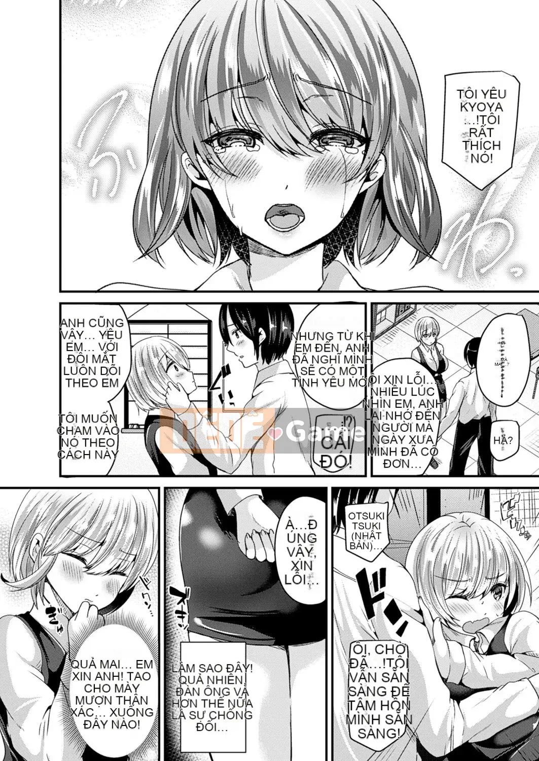 [Rabui] Trở thành phụ nữ và trở thành người bạn gái tốt nhất [Digital]