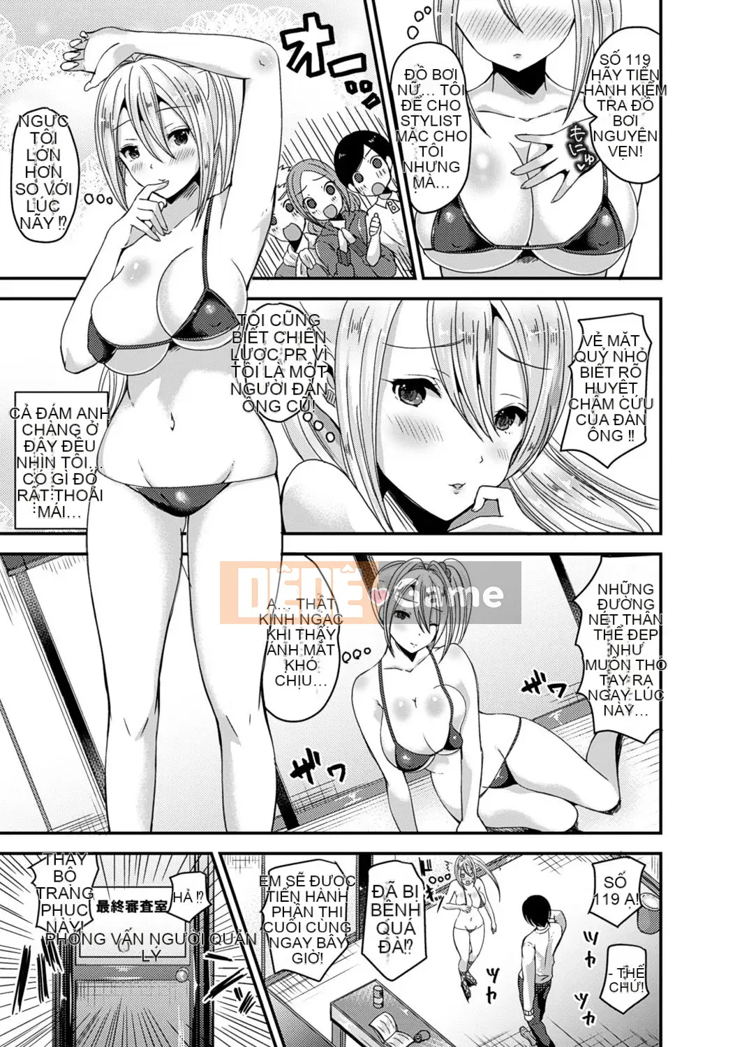 [Rabui] Trở thành phụ nữ và trở thành người bạn gái tốt nhất [Digital]