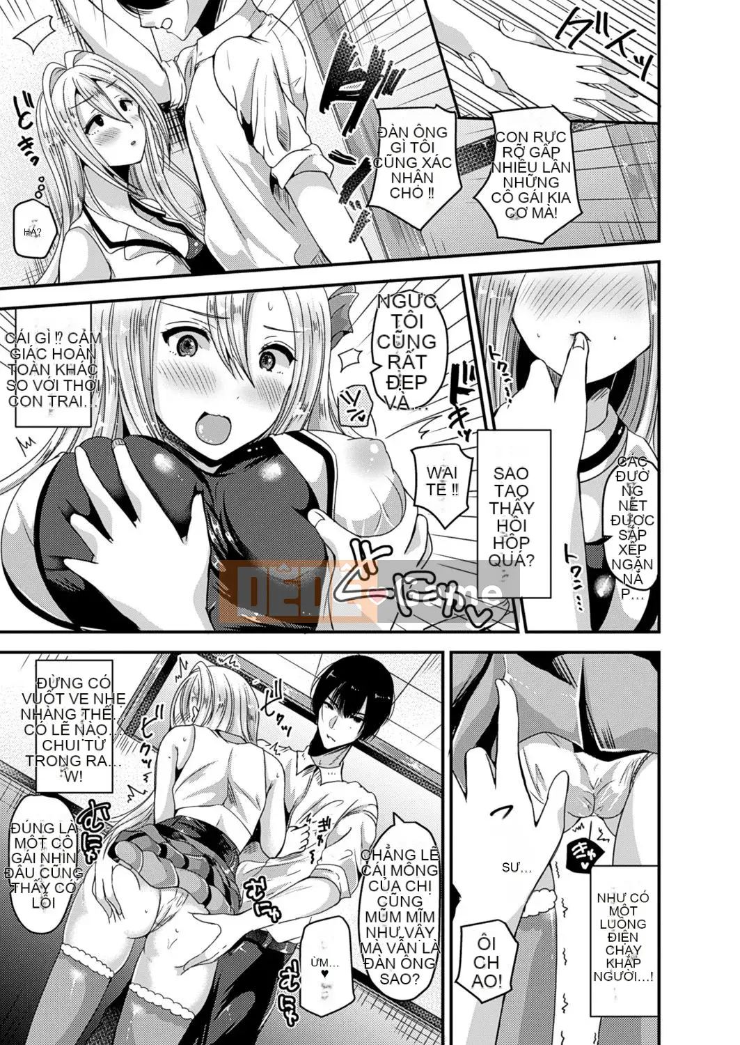 [Rabui] Trở thành phụ nữ và trở thành người bạn gái tốt nhất [Digital]