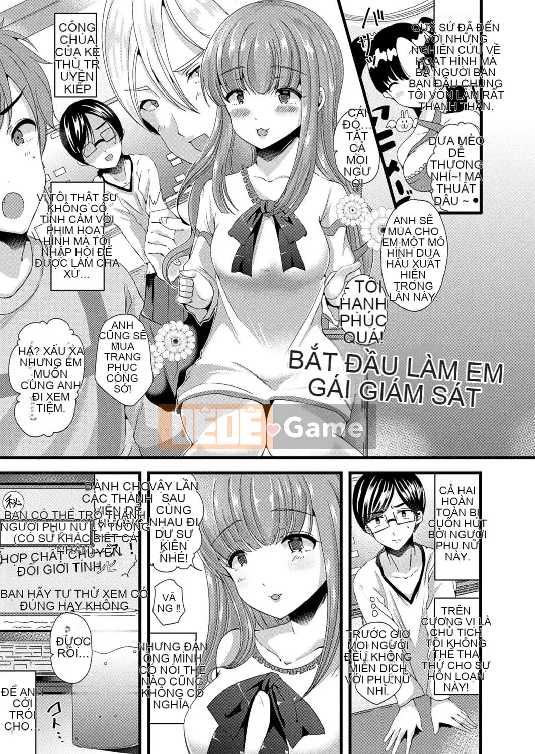 [Rabui] Trở thành phụ nữ và trở thành người bạn gái tốt nhất [Digital]