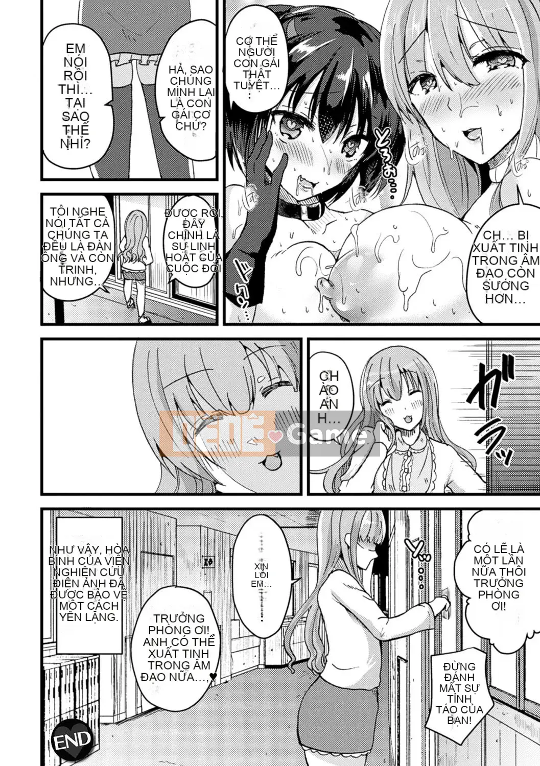 [Rabui] Trở thành phụ nữ và trở thành người bạn gái tốt nhất [Digital]